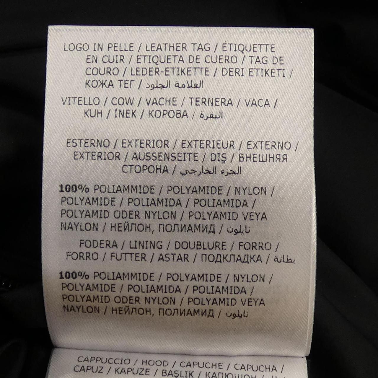 モンクレール MONCLER LAGGINHORN ダウンジャケット KANDAIZUMI_COM