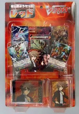 ★希少【新品】カードファイト！ヴァンガード2012　はじめようセットレッドブルー カードファイト!! ヴァンガード はじめようセット2012 ブルー