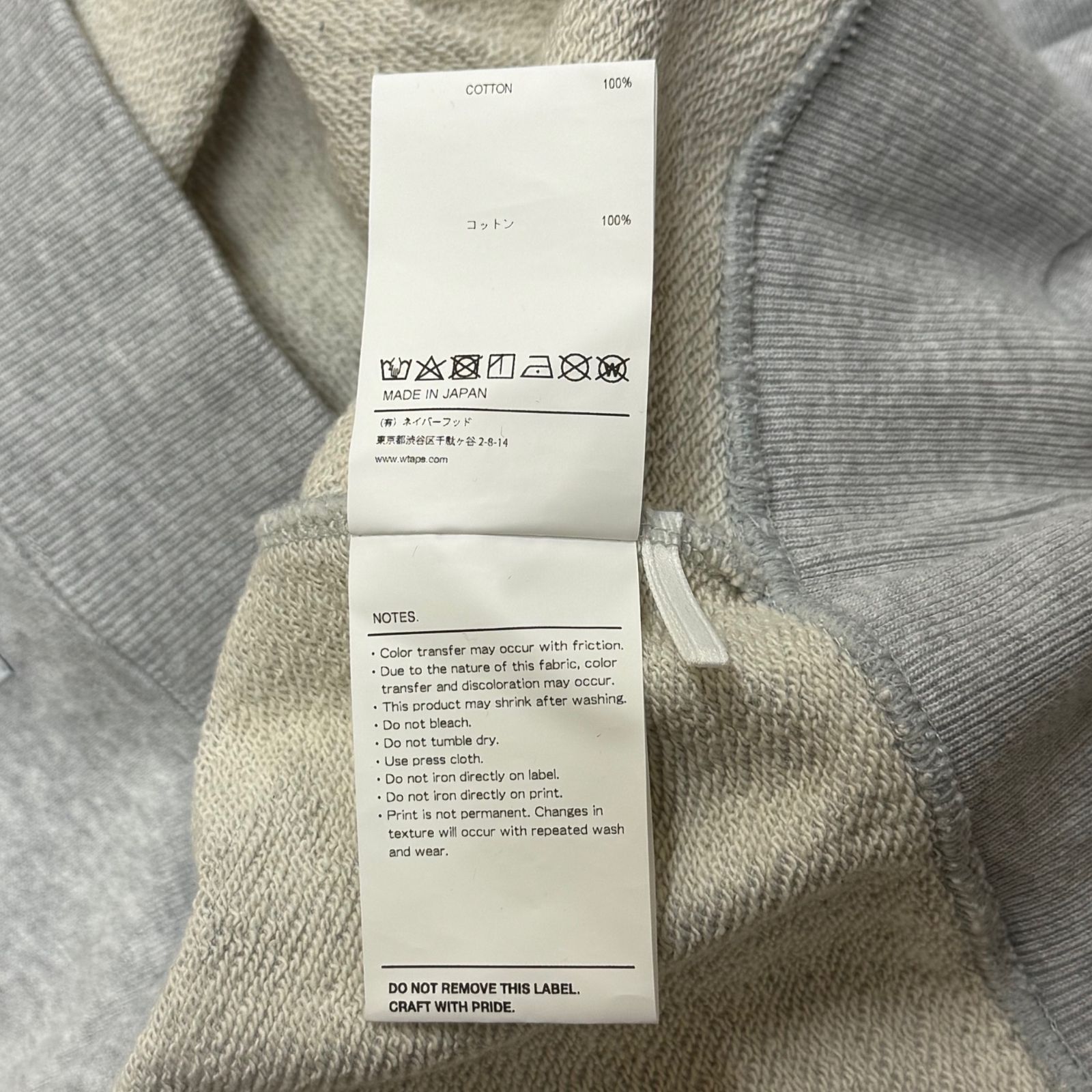 WTAPS 25SS ACADEMY / SWEATER / COTTON アカデミー スウェット
