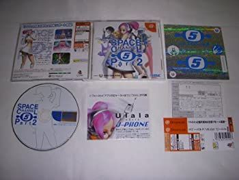 中古】 スペースチャンネル5 Part2通常版(DCダイレクト) - メルカリ