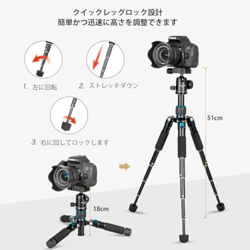 カムコーダーに適しています 最大5kgの荷重-