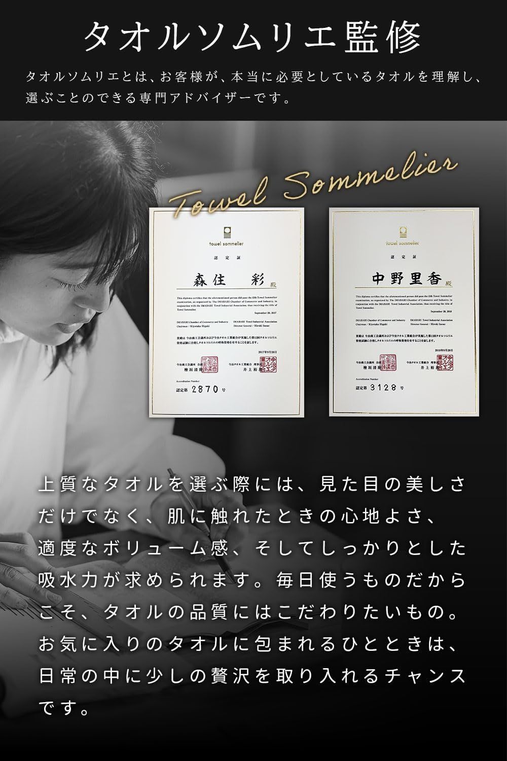 ロングパイル甘撚り撚糸