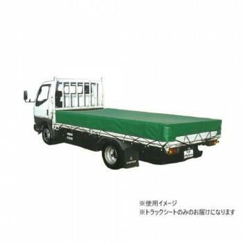 南榮工業 トラックシート 中型トラック用 寸法2.60m×4.45m クレモナ TS-40 KL