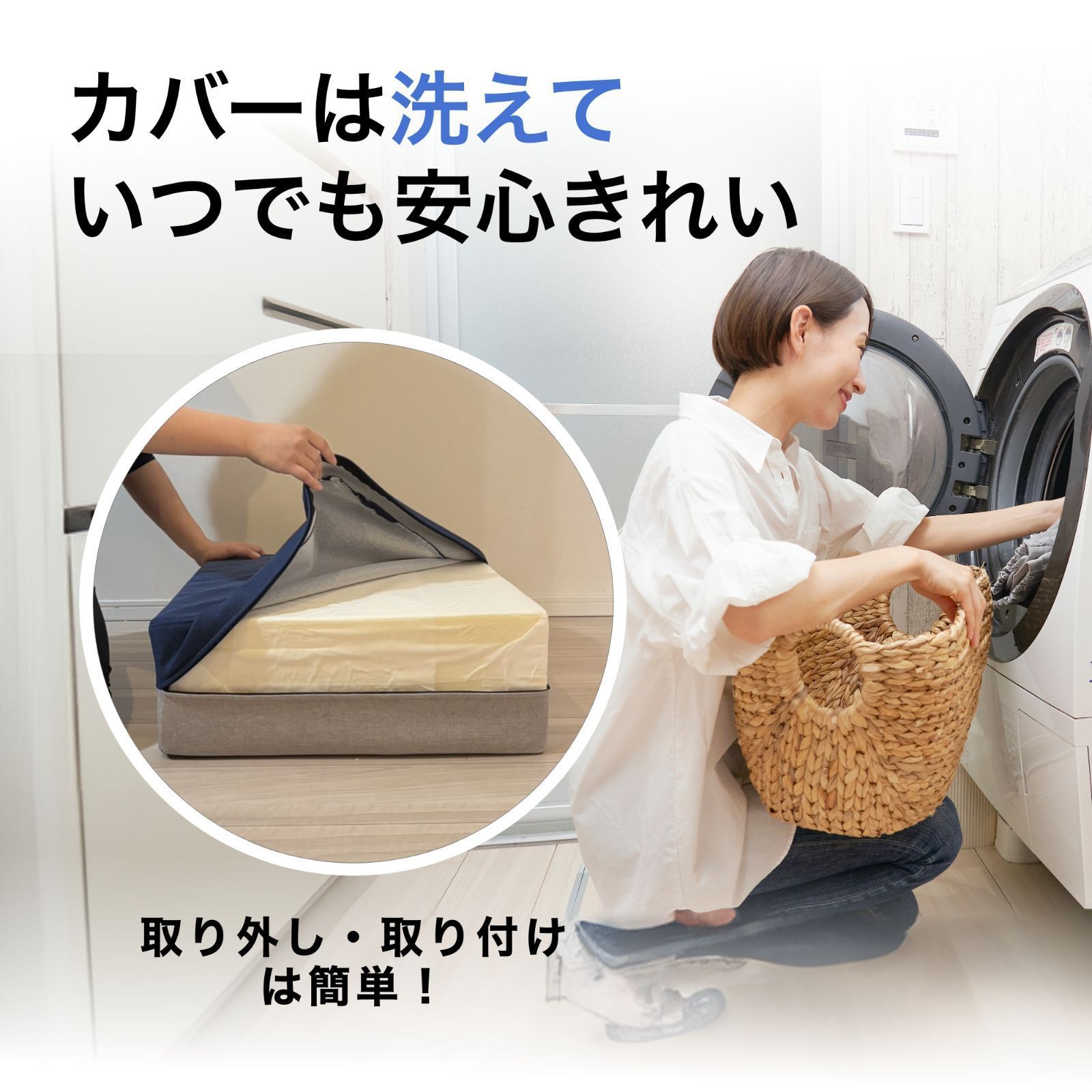 メーカー直販]【耐荷重200kg】トランポリンクッション Aspiracion 静音 