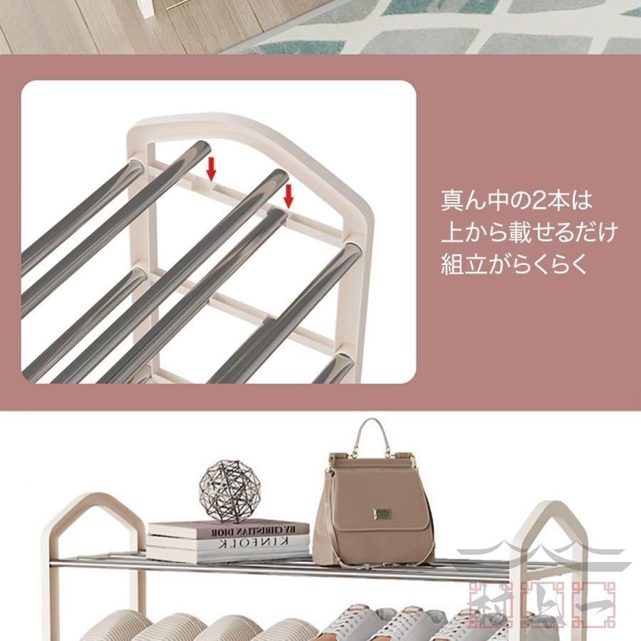 下駄箱 5段