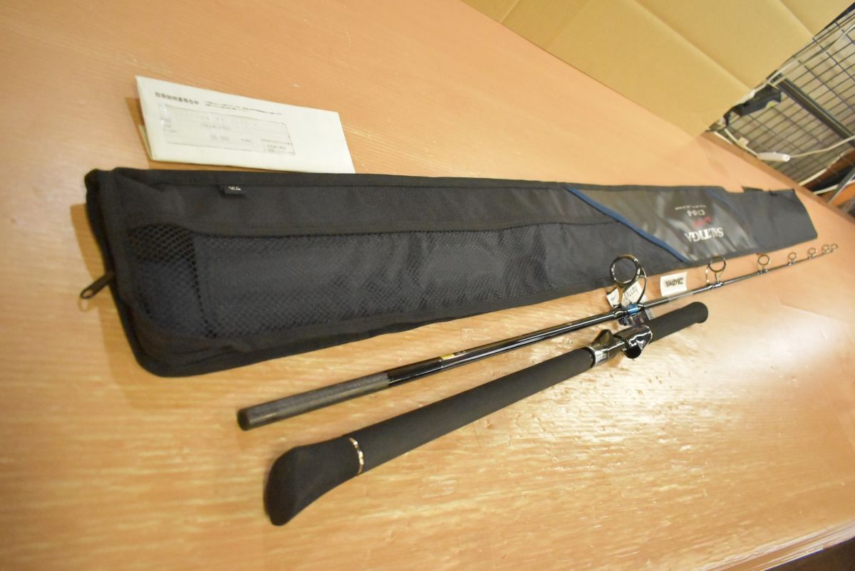 ダイワ 24 ソルティガ ブレイクスルー C 710-8 DAIWA SALTIGA BREAKTHROUGH スピニングロッド オフショア キャスティング