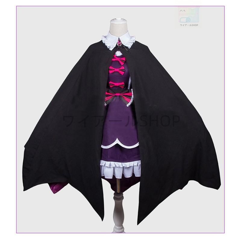 LoveLive!Sunshine 津島善子 つしまよしこ 風 コスプレ衣装 イベント 演出服 二次会 cosplay イベント アニメ 変身 変装 仮装 パーティー