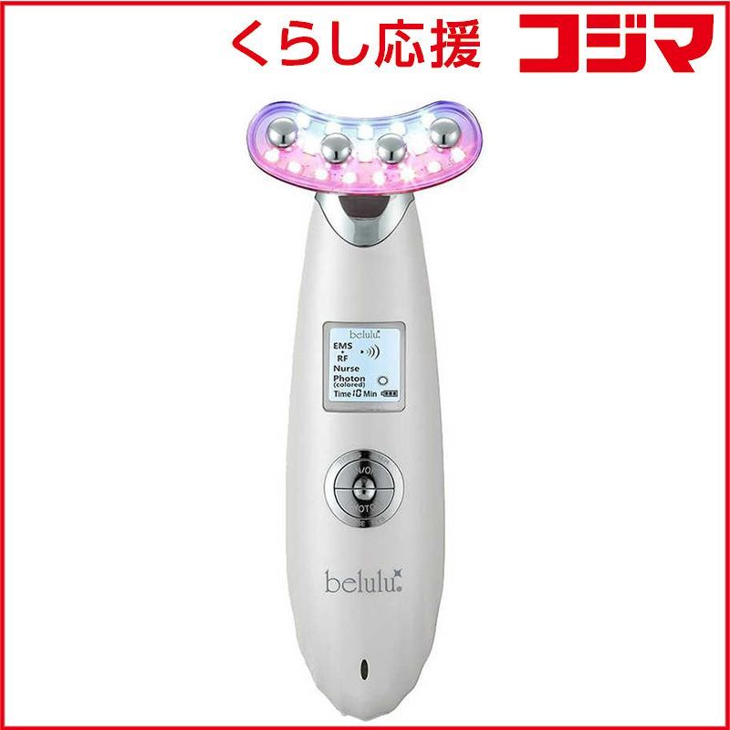  【 新品 未開封 】   綺麗堂 美ルル リバース イノセントホワイト KRD1033N-WT 未使用 送料無料 美顔器・美容器