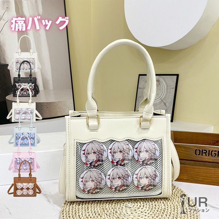 痛バ 痛バッグ 痛トート レディース 推し 推し活 缶バッチ