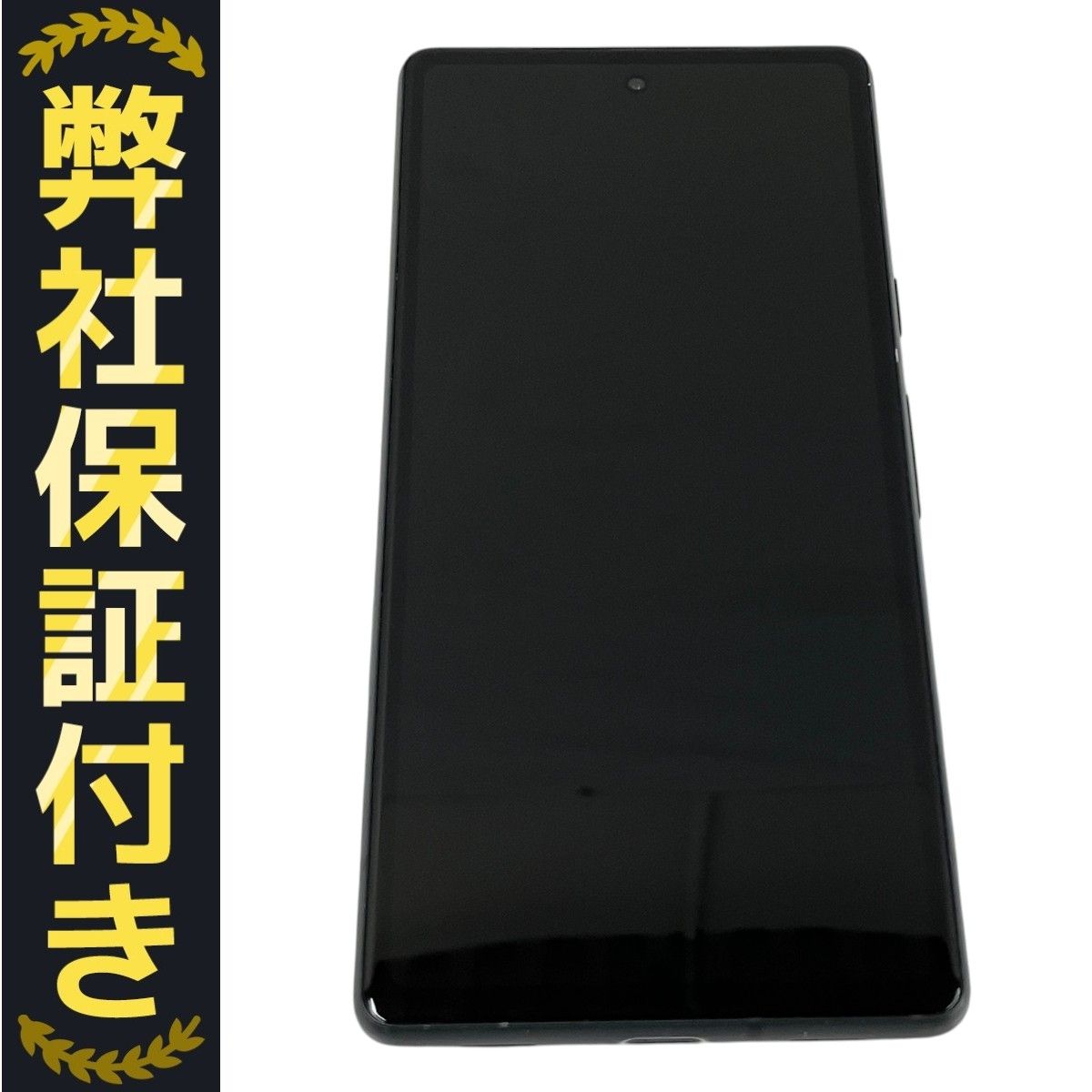 Google Pixel 7a 6.1インチ スマートフォン 携帯電話 128GB SIM