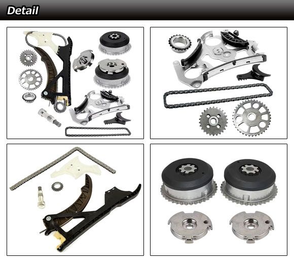 カムシャフトアジャスター＆タイミングチェーン＆オイルポンプチェーンキット BMW 汎用 3シリーズ 5シリーズ など AP-4T4553