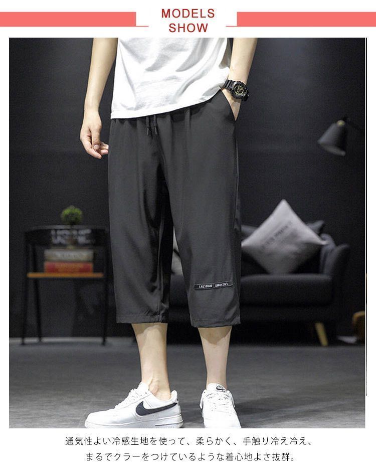 RSC Tシャツ ハーフパンツ Mサイズ バラ売り○ 最終値下げ RSC Tシャツ ハーフパンツ Mサイズ バラ売り○ 最終値下げ