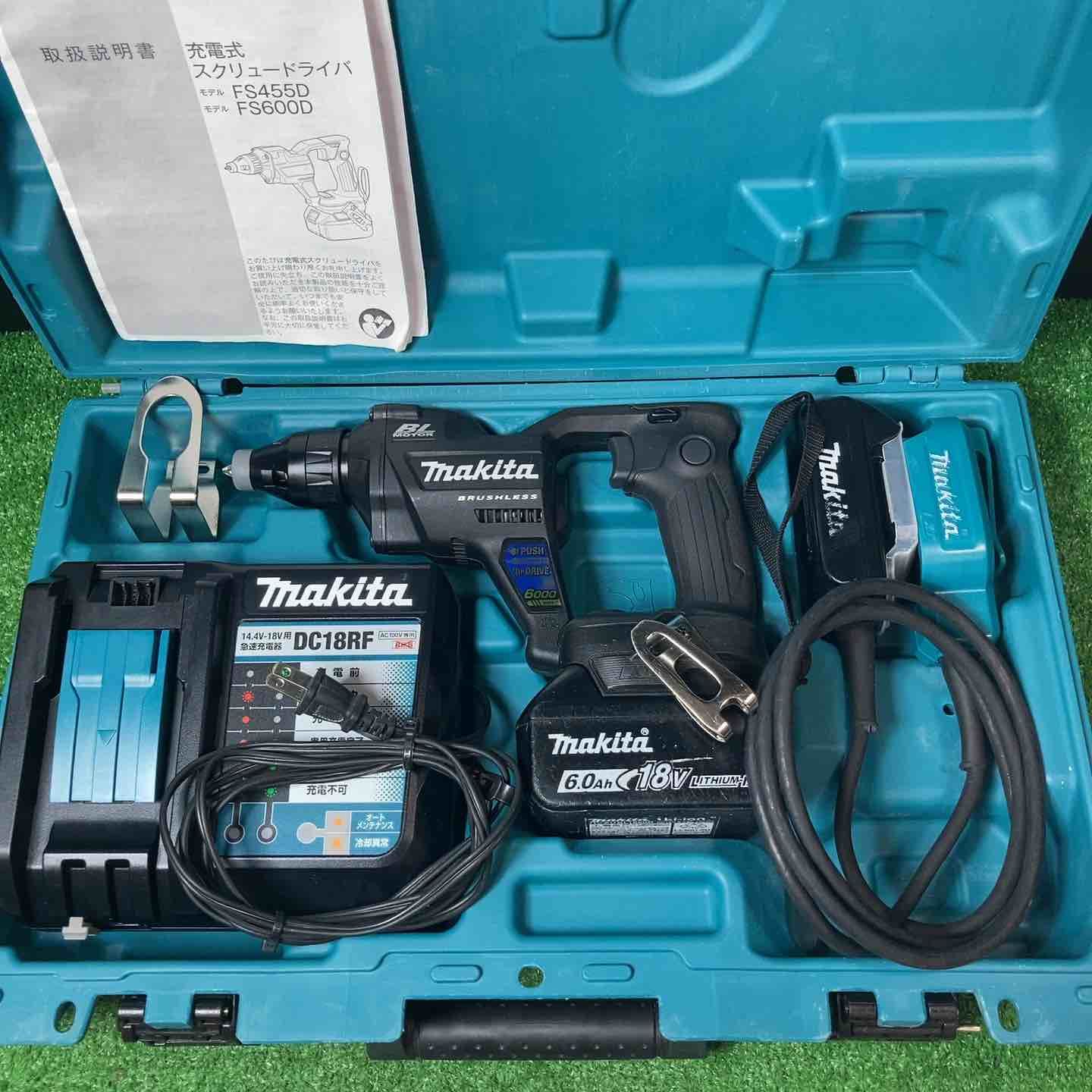 マキタ|makita 18V コードレススクリュードライバ FS600DRGB バッテリーアダプター付き 岩槻店
