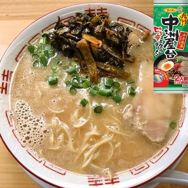売れてます　大特￥26800→25555九州博多 豚骨ラーメンセット 10種類 fukukokin6.jpg?fitin=272:272