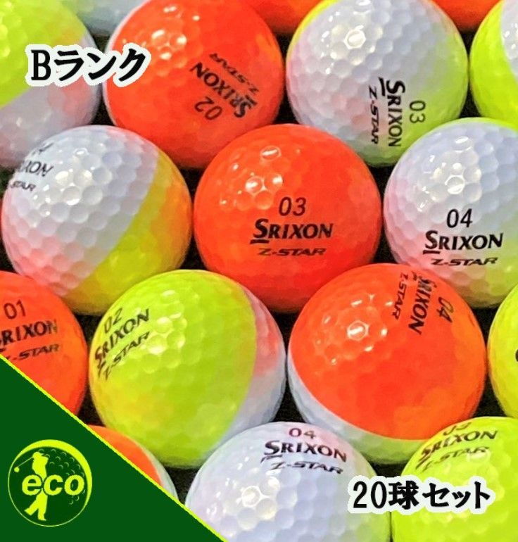 Srixon - ロストボール スリクソン Z-STAR XV 年代混合 200球 Bランク 楽天市場】ロストボール スリクソン Z-STAR XV 年代混合 100個 B