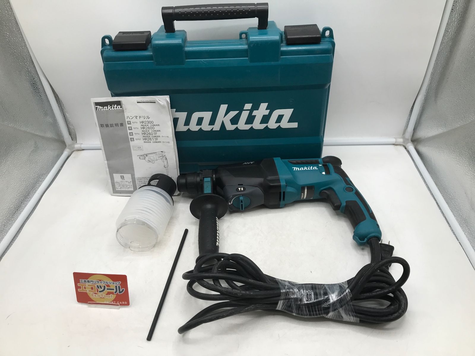 Makita|マキタ 26mmハンマドリル HR2601F ITM7K9REO31C エコツール岡崎岩津店 M01