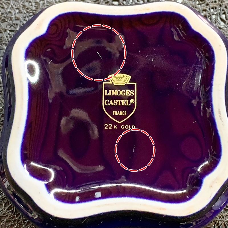 LIMOGES CASTEL リモージュ キャッスル 小物入れ 蓋付き 22k GOLD 金彩