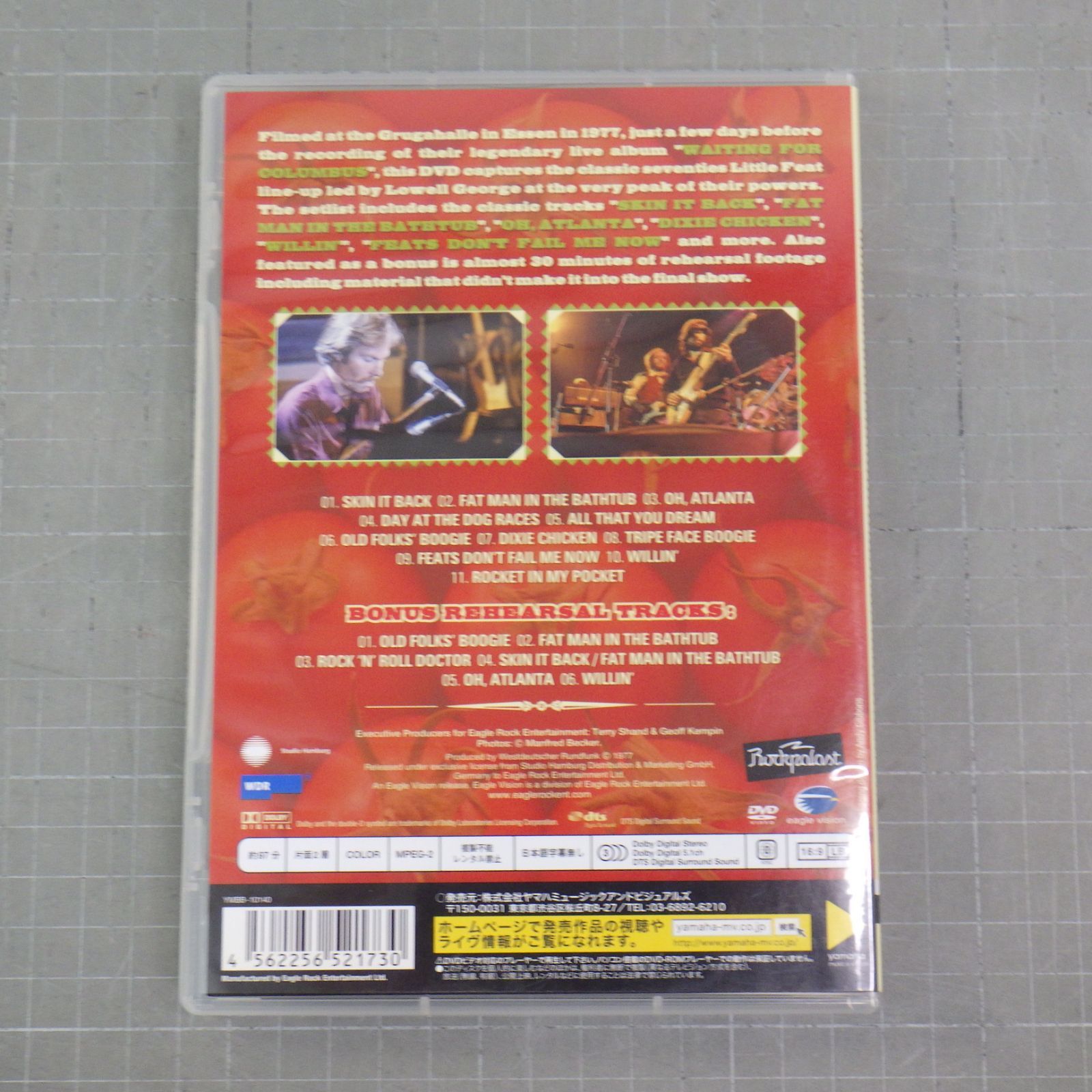 『スキン・イット・パック~ライヴ1977 』リトル・フィート (DVD) スキン・イット・パック~ライヴ1977 』リトル・フィート (DVD)