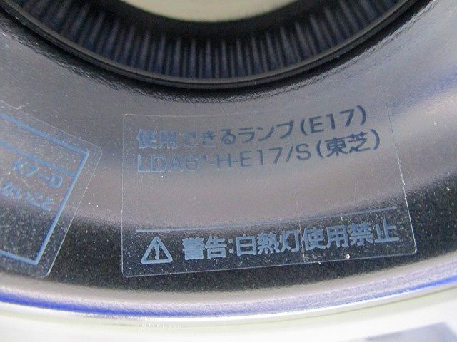 LEDダウンライト DN-3475 - 電材センタ一成 - メルカリ