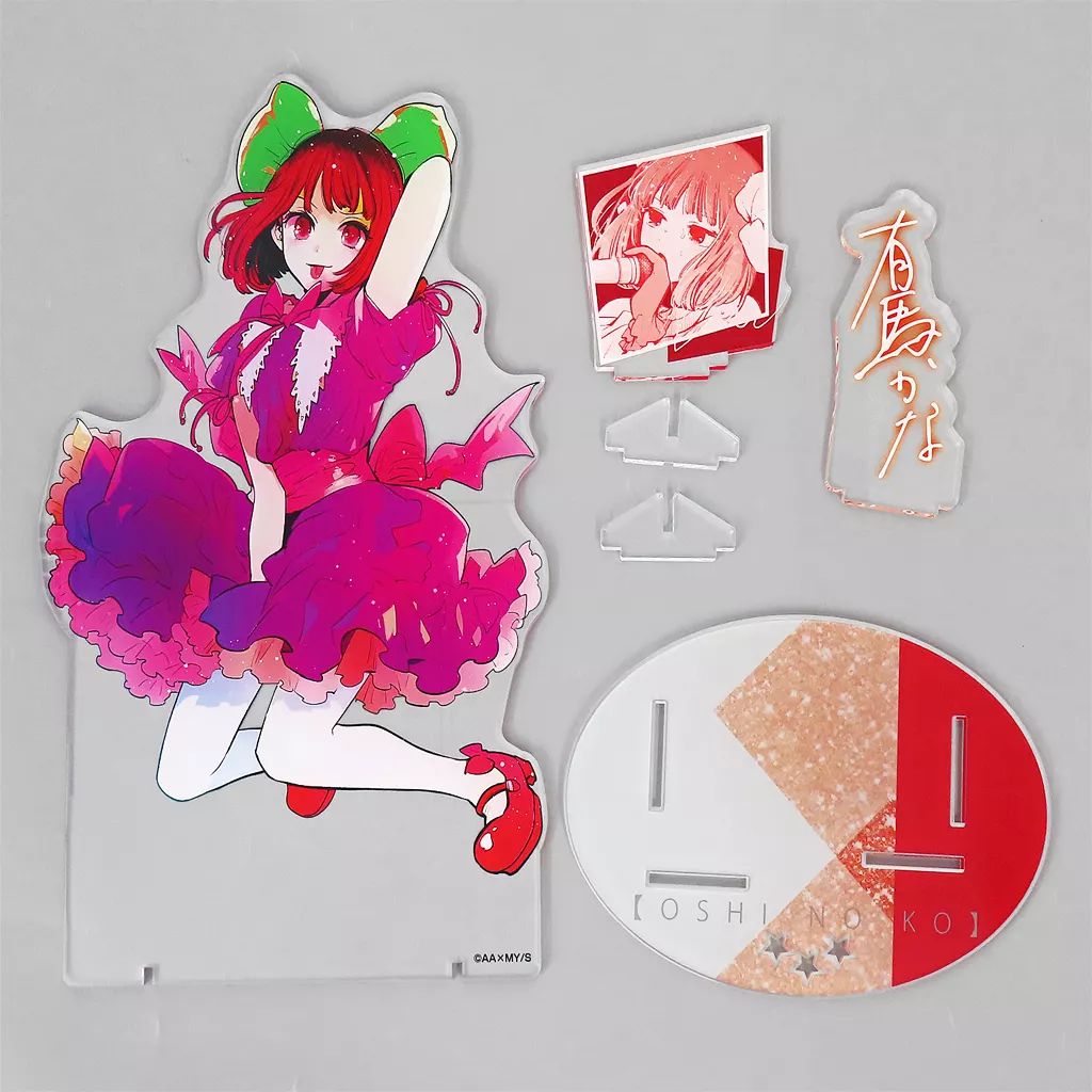 中古】アクリルスタンド・アクリルパネル 有馬かな アクリルGIGA