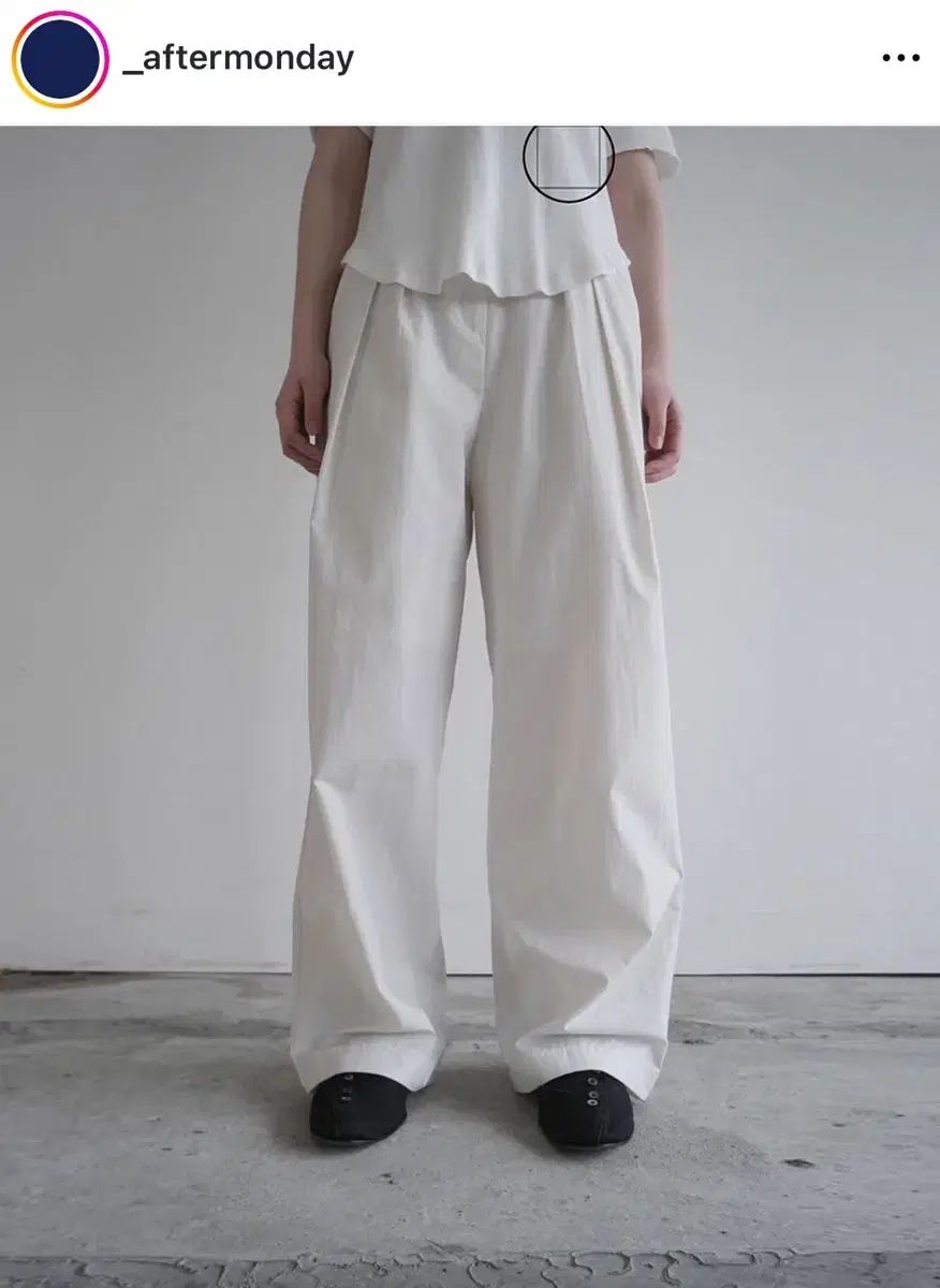 aftermonday silent nylon slacks クリーム