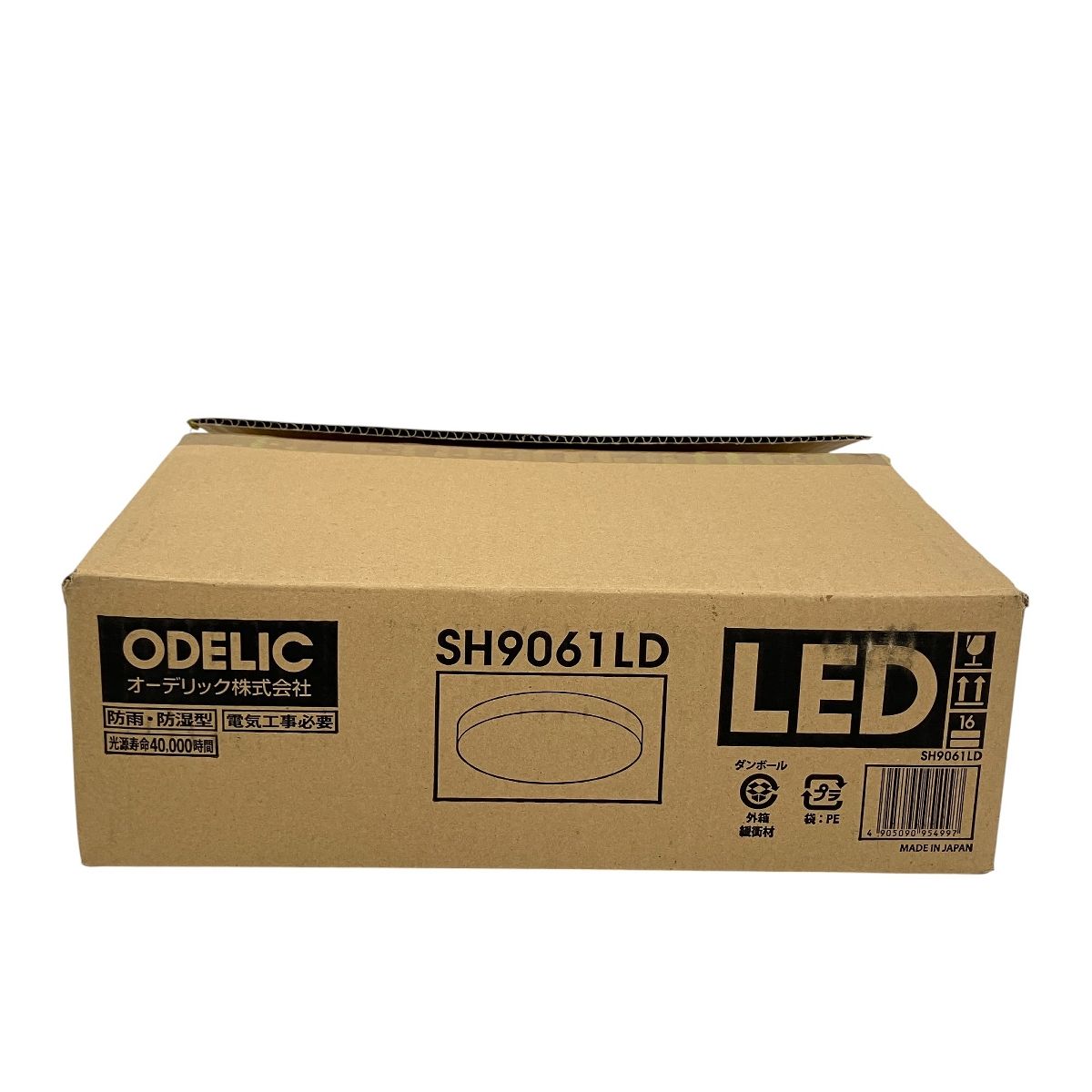 バスルーム ライト