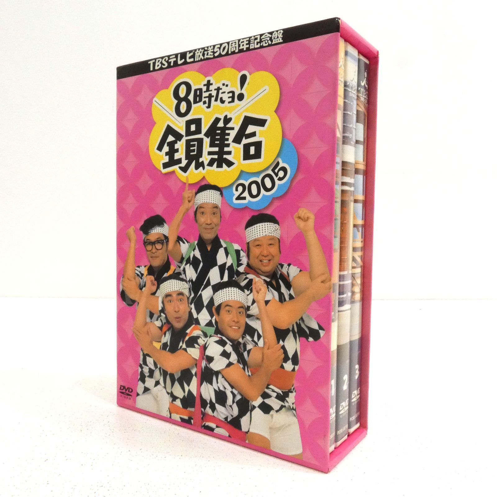 小牧店】TBS テレビ放送50周年記念盤 8時だヨ ! 全員集合 2005