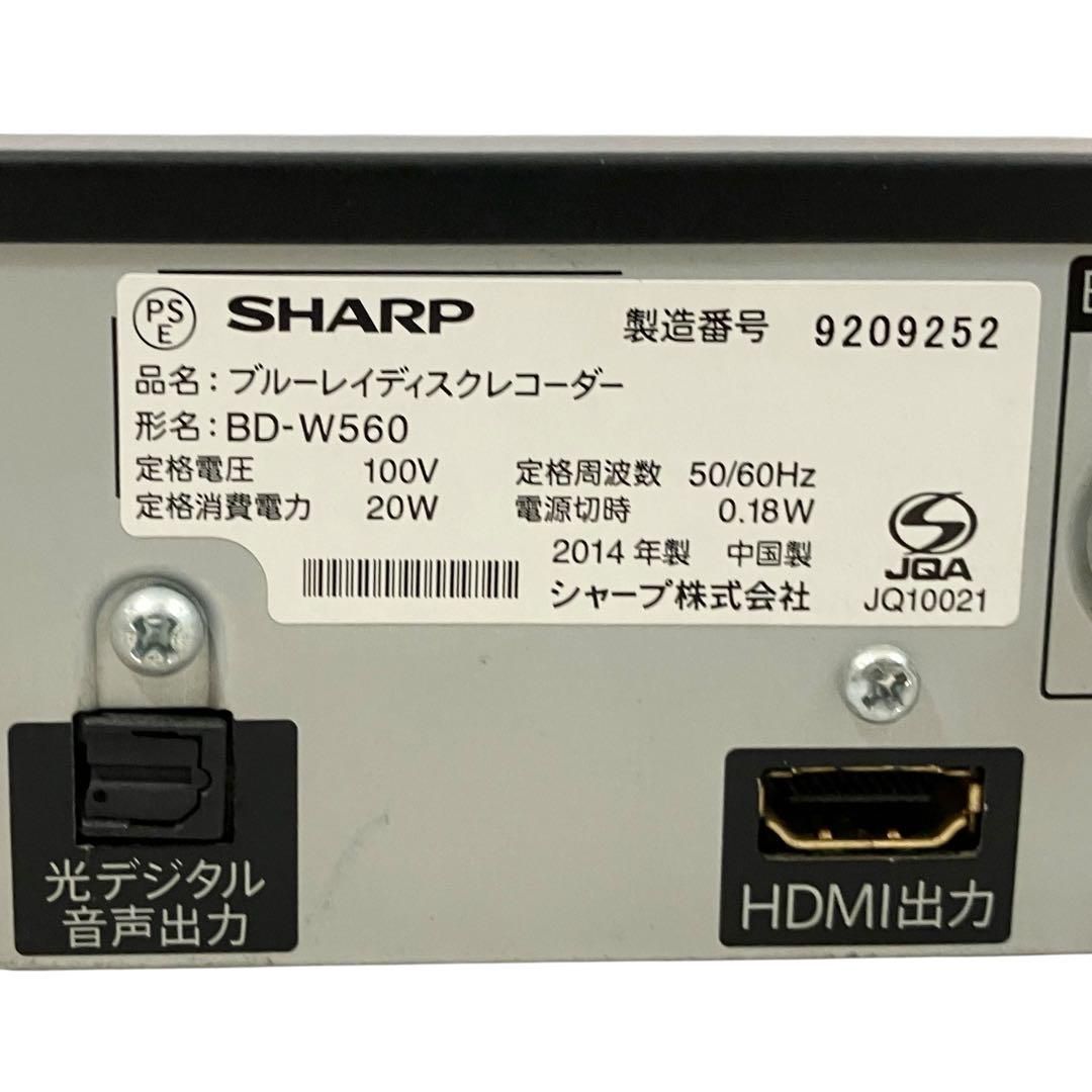 SHARP AQUOS 2番組同時録画 500GB ブルーレイレコーダー BD-W560