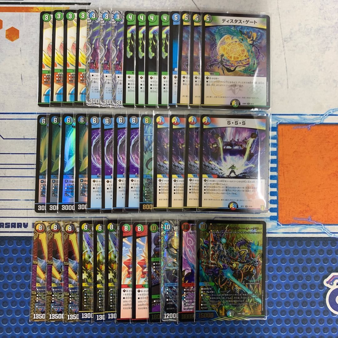 あ*こ様 MTG【剣を鍬にfoil】【方程式の求解foil】SLD版アーティスト あ*こ様 MTG【剣を鍬にfoil】【方程式の求解foil】SLD版