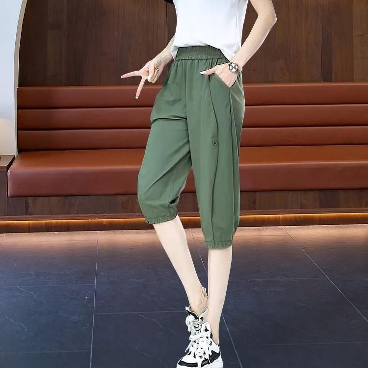 レディース サルエルパンツ ジャージ 接触冷感 ズボン 冷感
