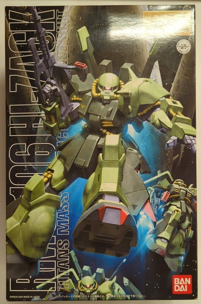 BANDAI - バンダイ　機動戦士Ζガンダム　MG 1/100　ハイザック Amazon | MG 機動戦士Zガンダム RMS-106 ハイザック 1/100