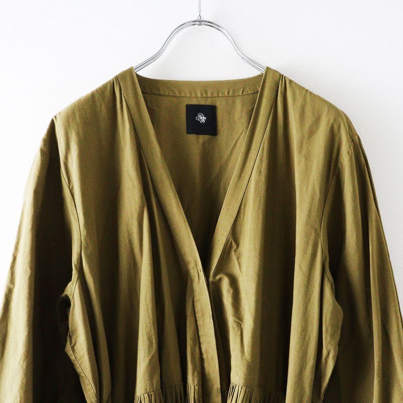 メゾンドソイル maison