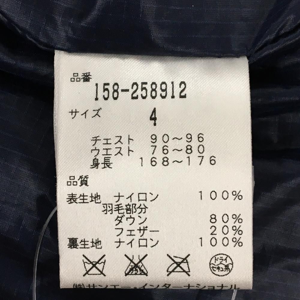 格子地模様 軽量