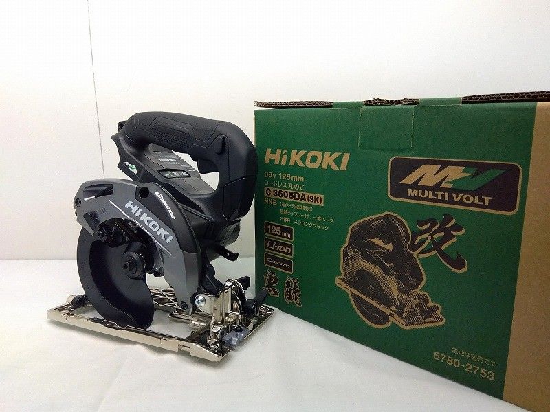 s25g-703k HIKOKI ハイコーキ コードレス丸のこ C3605DA 36V 125mm チップソー付 バッテリ 充電器別売 ブラック
