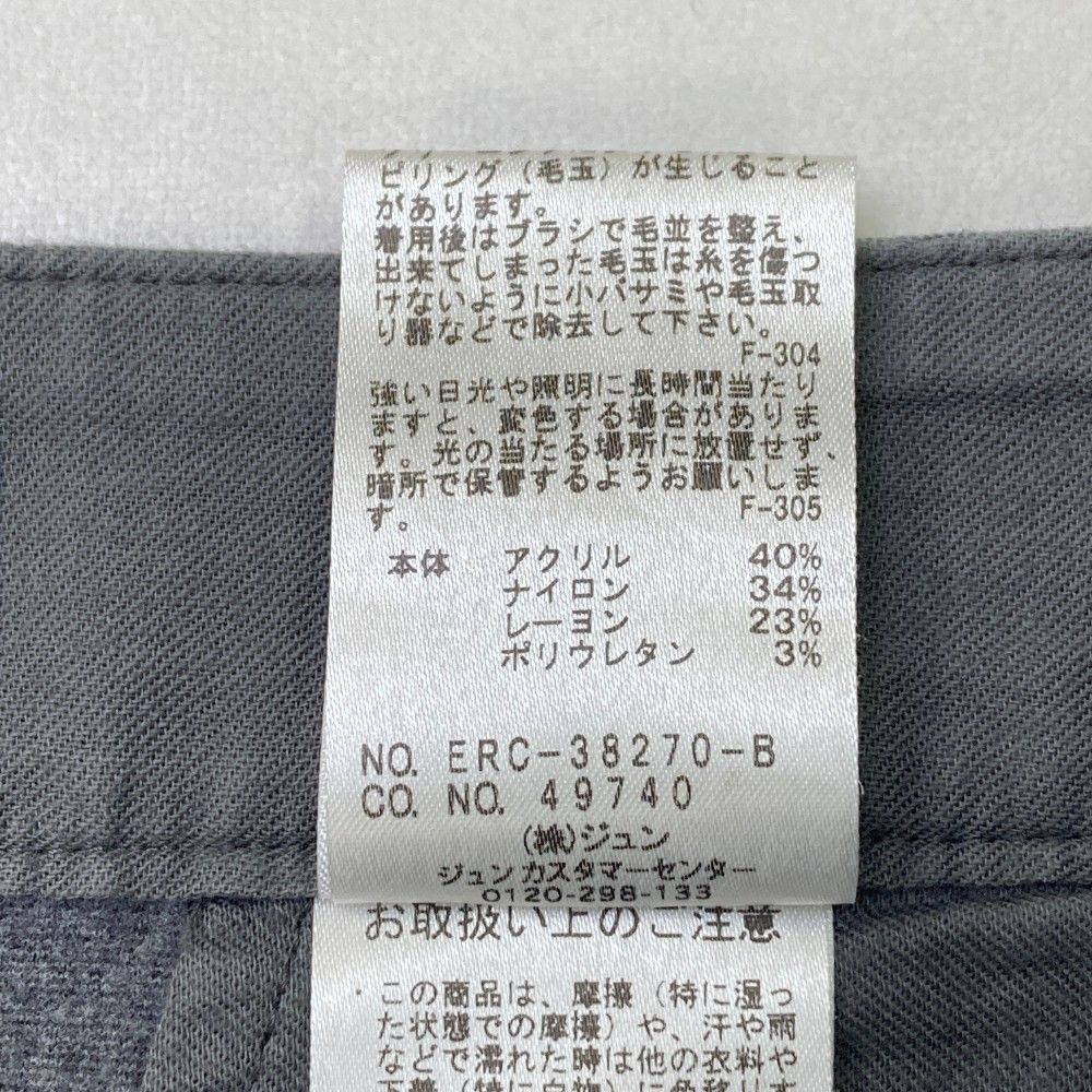サイズ：L JUN&ROPE ジュン アンド ロペ  プリーツスカート  グレー系 [240101433781] ゴルフウェア レディース ストスト サイズ：L JUN&ROPE ジュン アンド ロペ プリーツスカート