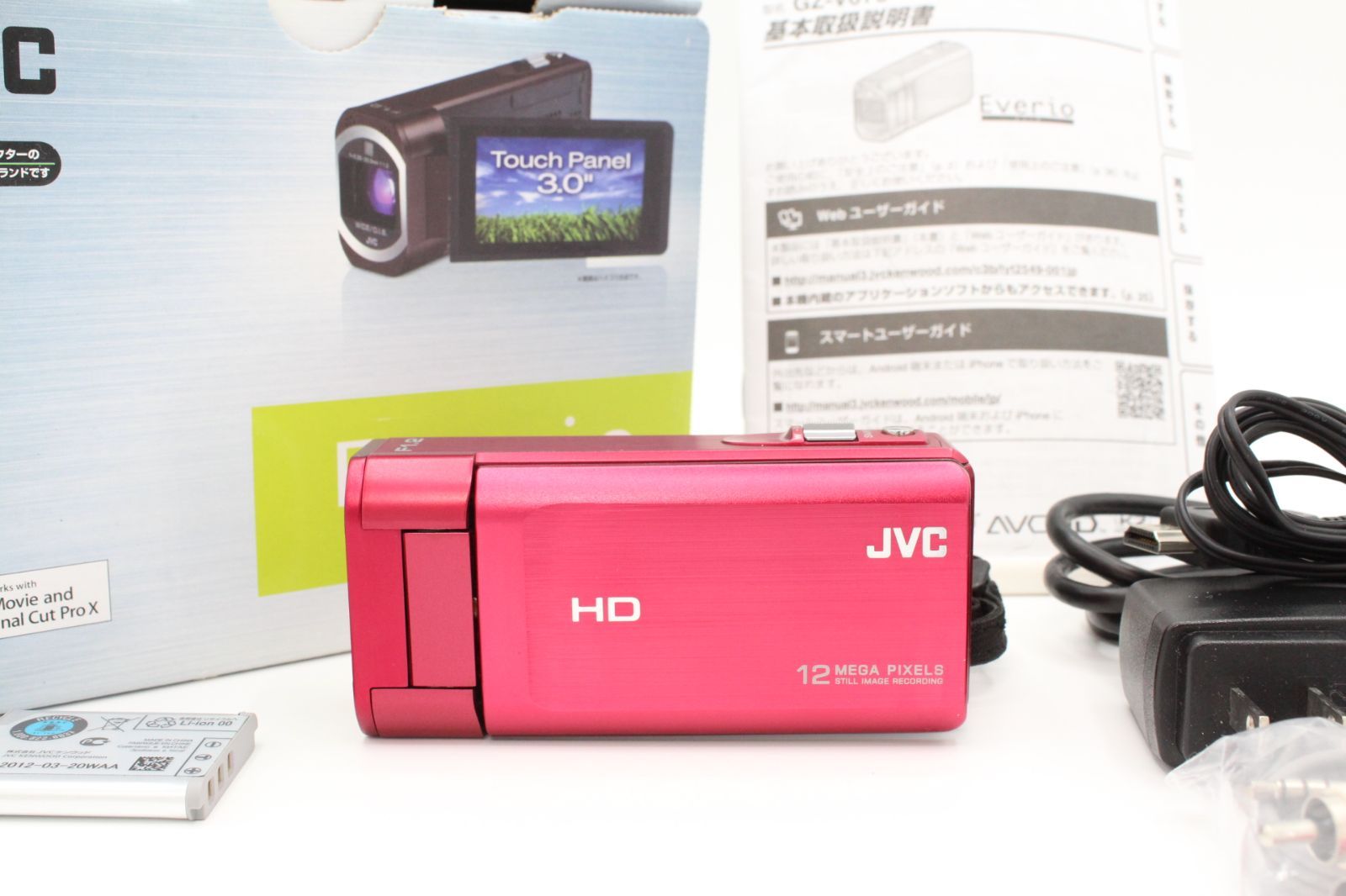 化粧箱付き！！＞＞【良品】JVCKENWOOD JVC ビデオカメラ EVERIO GZ