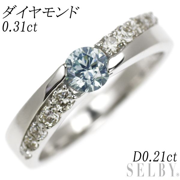 Pt900 アイスブルー ダイヤモンド リング 0.31ct D0.21ct - メルカリ