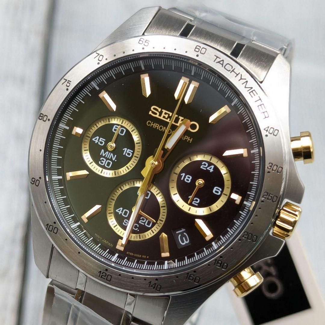 サルート【ライオンキング】D75&ソングL VI 30 リッチヴェール サルート【ライオンキング】D75&ソングL VI 30 リッチヴェール