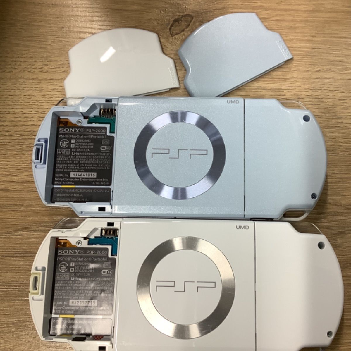 激安先着 Sony ソニー まとめ売り! 16台 ゲーム機 Vita PS 3000/ 2000 