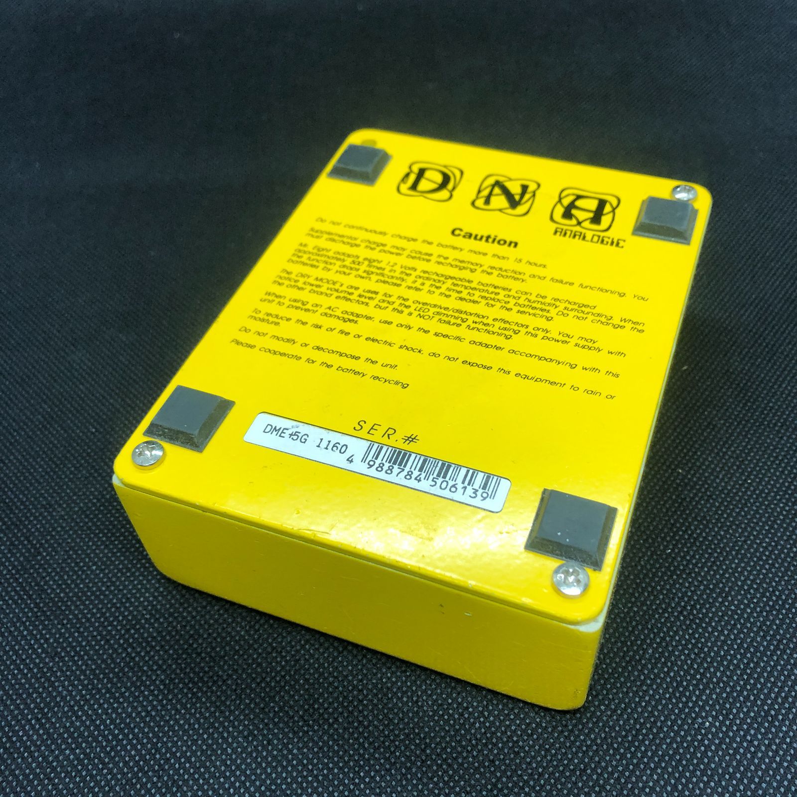 DNA ANALOGIC Mr.Eight パワーサプライ A68PC185903 f146