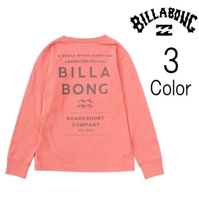 【最新作，送料無料】 【BLK】ビラボン Billabong キッズ　DECAF LS TEE ロンＴ 長袖Tシャツ 子ども服 be016052 【SALE】【クリックポスト】 長袖カットソー