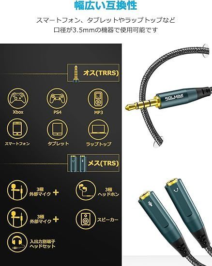 ナ様 リクエスト 5点 まとめ商品 カオル＠ロルカナ様 リクエスト 5点