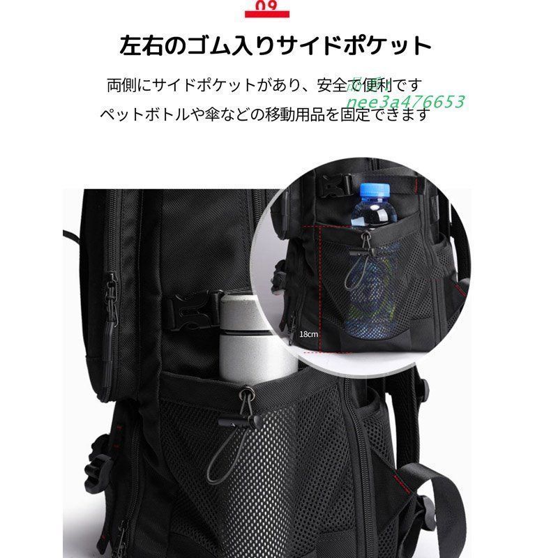 ビジネスリュック