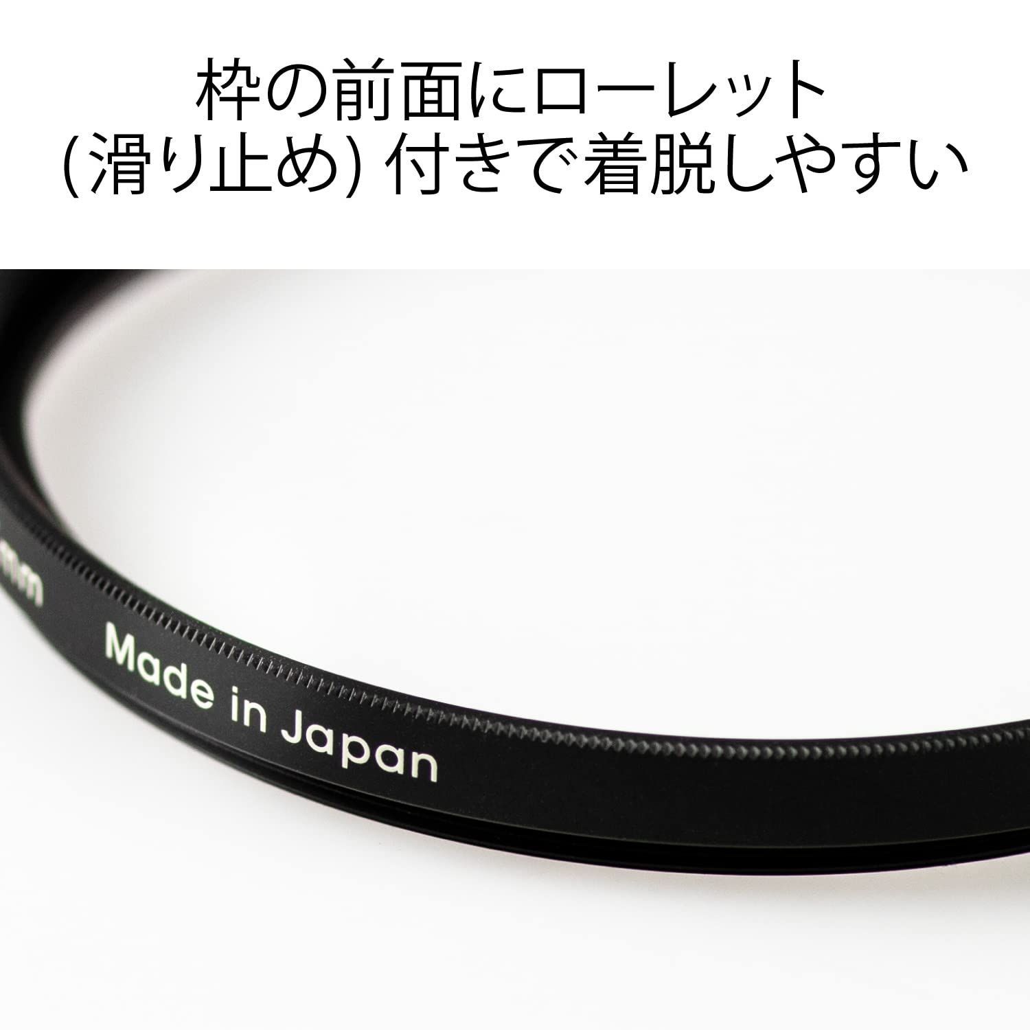 237885 特別パッケージ