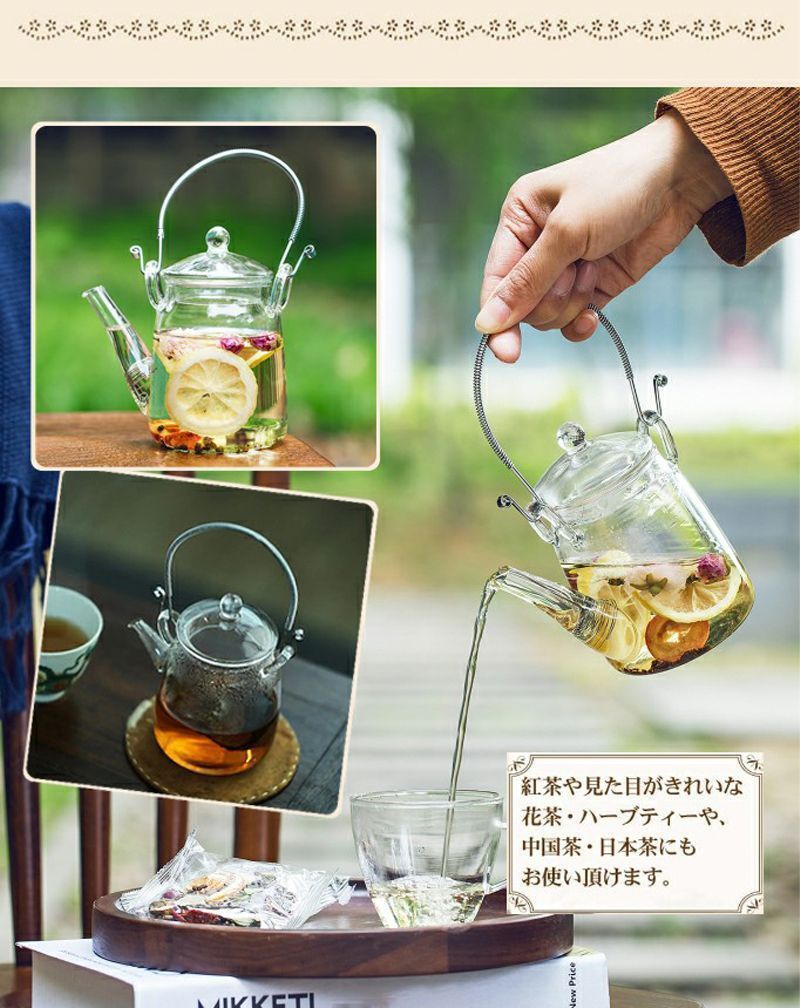 耐熱ガラスポット 400ml ステンレス持ち手 - メルカリ