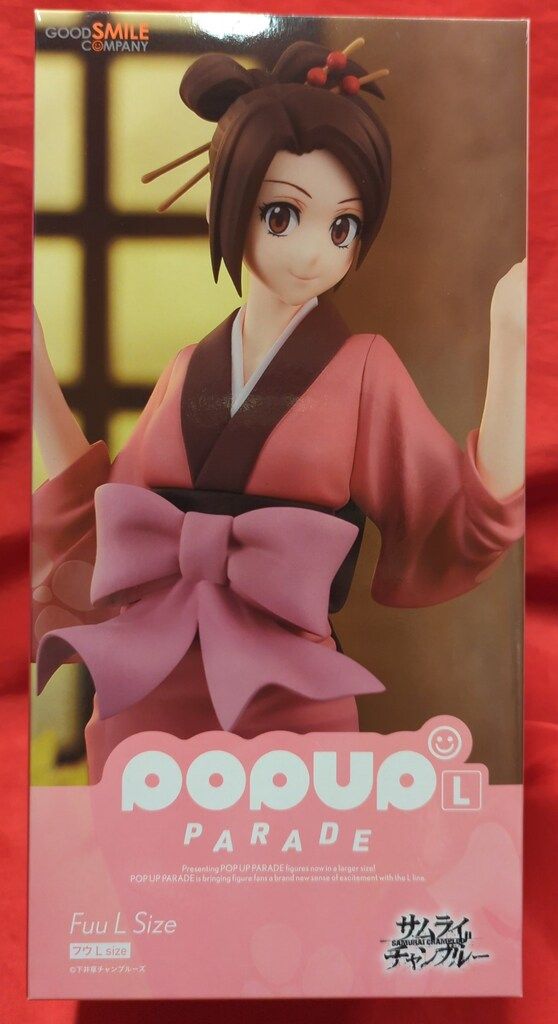 REALHEAD 化けの富士 しぇふ染め クリア成型/赤紫青緑