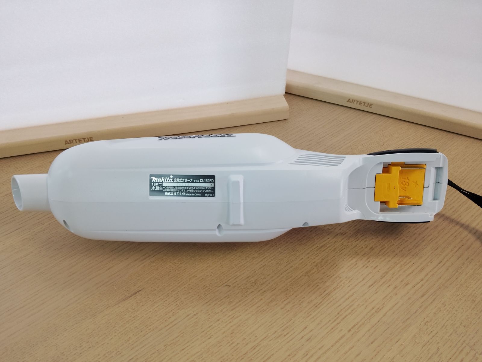 家庭用 オフィス