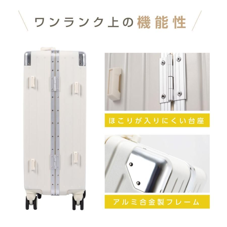 フレームタイプ USBポート付き