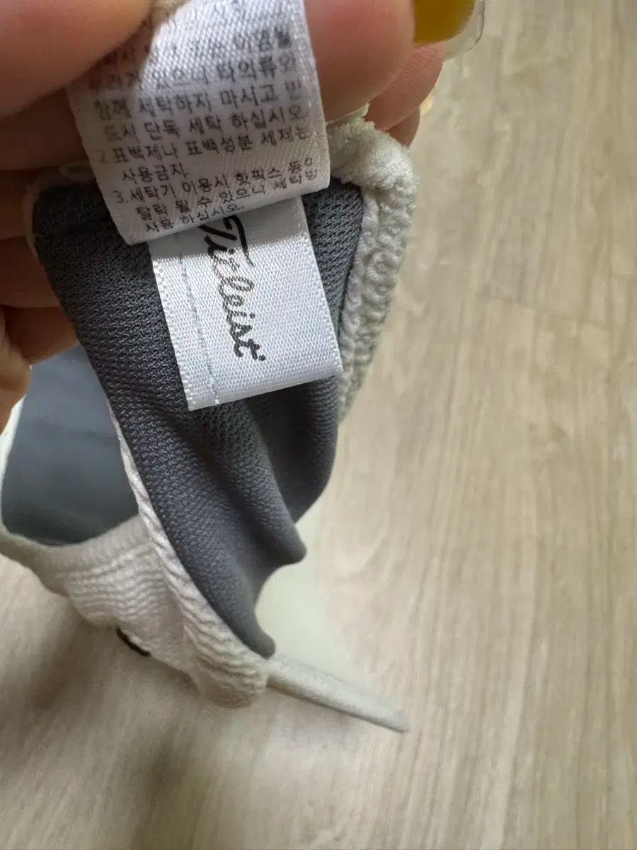 Titleist タイトリスト