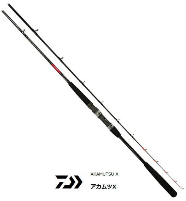 ダイワ アカムツX M-210 / 船竿 daiwa 釣具 【公式通販】